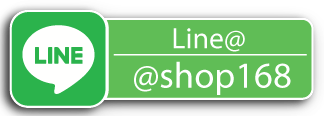 Line : @shop168